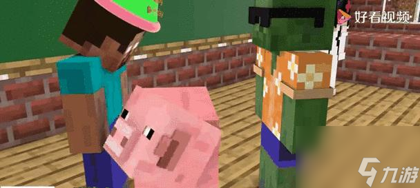 探索《我的世界地下城》 打开丰富宝藏之门 