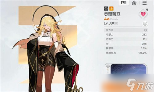 卡厄思梦境决斗家怎么选 决斗家推荐