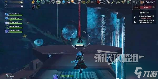 《雨中冒险2》合金意念DLC独一之翼BOSS解锁方法 独一之翼在哪