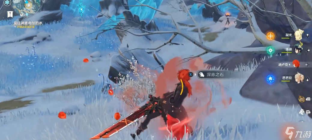 原神龙脊雪山冻石解冻全攻略:告别严寒,解锁隐藏奖励!