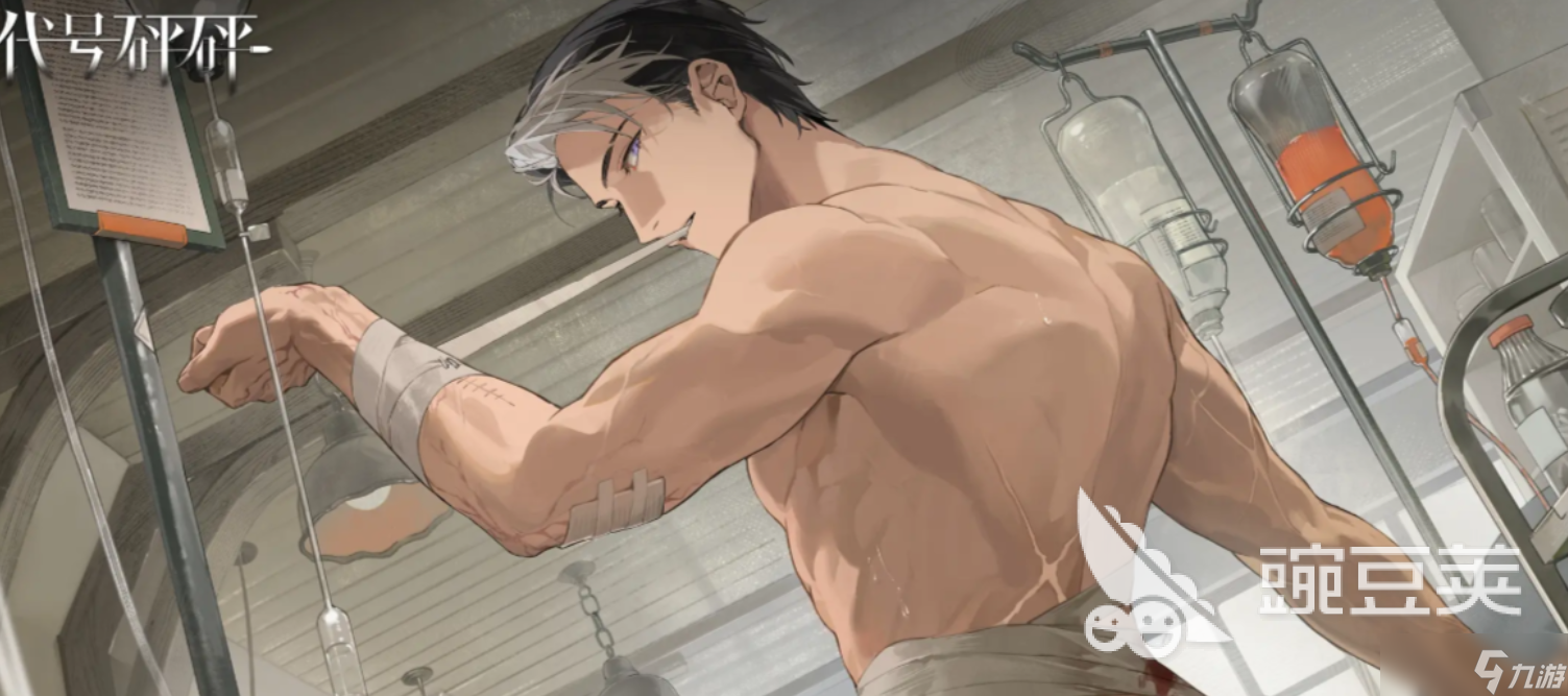 代号砰砰上膛测试在哪 代号砰砰测试服删档吗分享