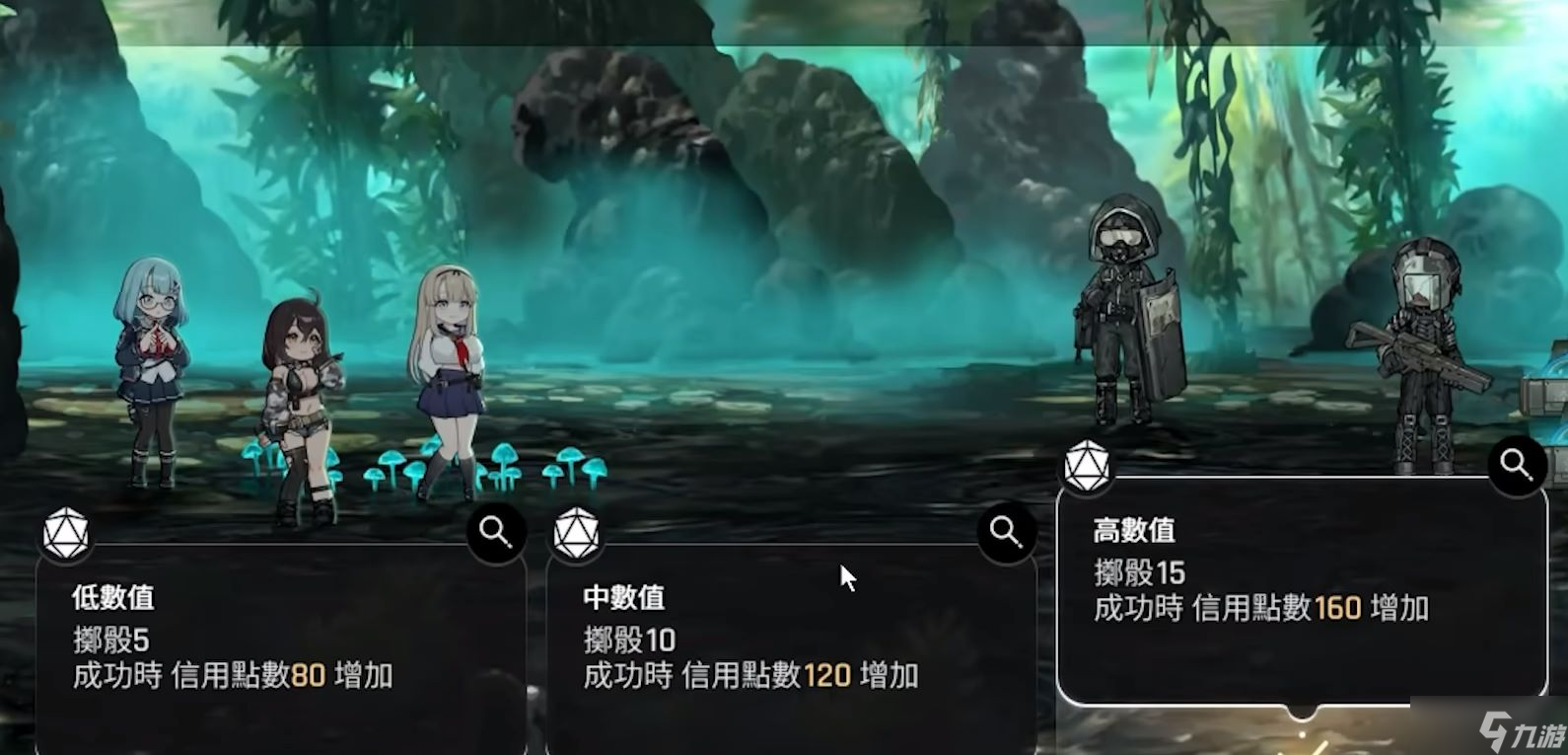 《卡厄思梦境》审判之沼通关指引汇总