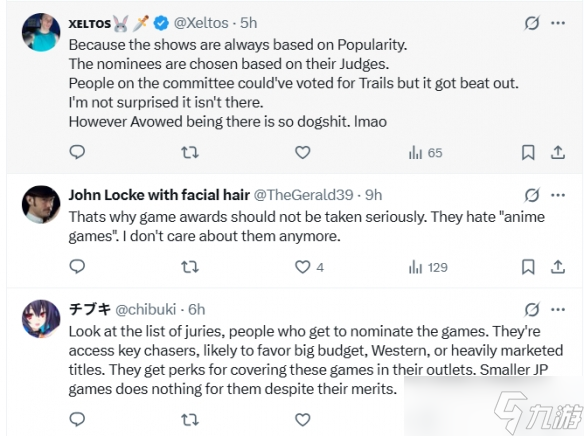 玩家不满《空之轨迹》缺席年度RPG提名:宣誓都能进?