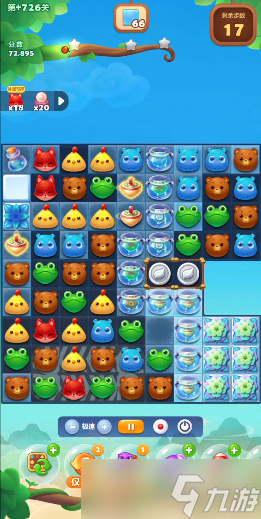 开心消消乐726隐藏关怎么过