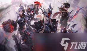 LOL海克斯大乱斗钢铁之心符文有什么效果