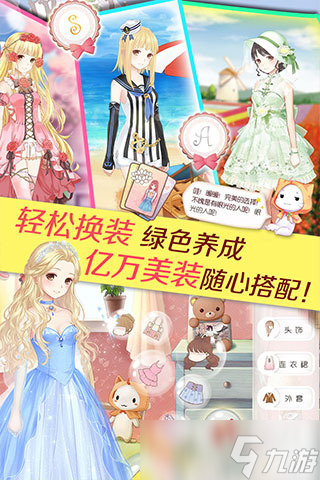 叠纸游戏公司手游TOP5 2025高品质的叠纸游戏有哪些