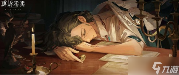 重返未来1999小怪物翻斗棋玩法介绍