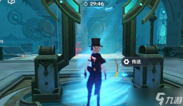 原神迷城战线水境篇第二天攻略