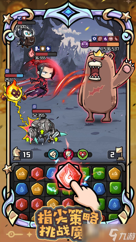 适合上班玩的竖屏手游有哪些 2025有意思的竖屏手游排行榜