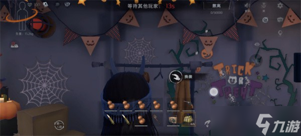 超自然行动组古蜀单工具包摸金抓怪双料玩法指南