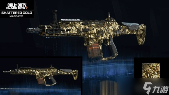 《使命召唤黑色行动7》多人模式碎金迷彩获得方法