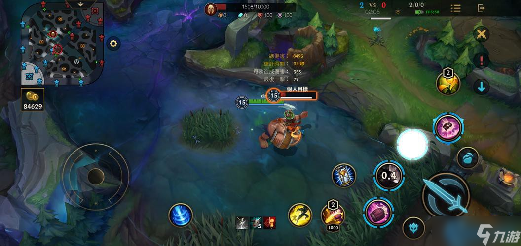 酒桶打野全攻略 肉坦身躯下的控场艺术