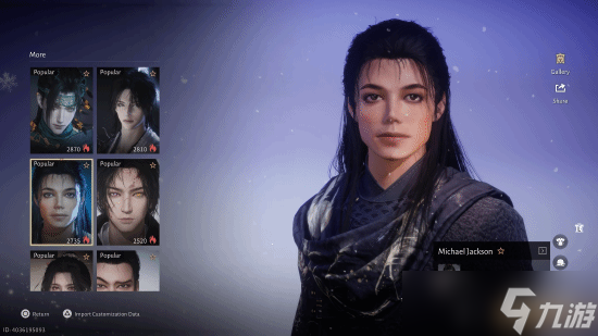 九游晚报：使命召唤22帧率稳定 黎明行者之血实机演示