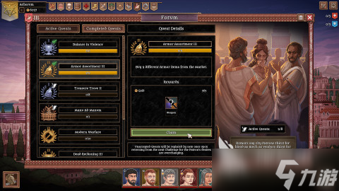 2025好玩的角斗士游戏推荐 有意思的角斗士游戏分享