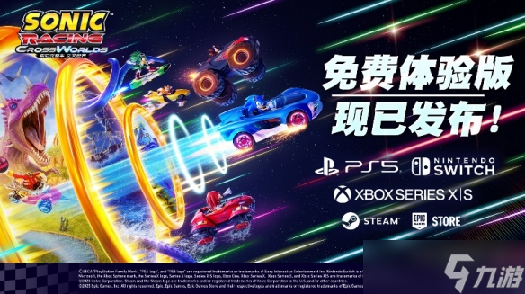 《索尼克赛车 交叉世界》付费DLC第二弹“海绵宝宝”今日正式上线！