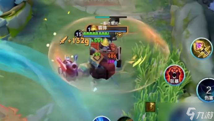 王者荣耀庄周高分段出装