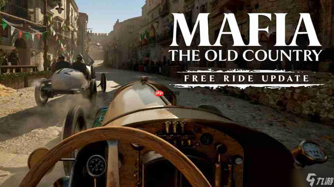 《四海兄弟 故乡》推出“自由模式”免费更新