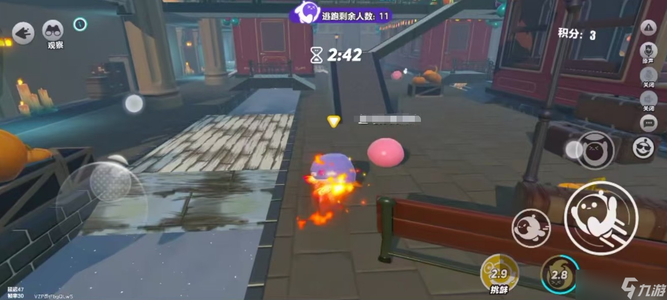 蛋仔派对捉迷藏玩法候车大厅无敌躲藏点位一览