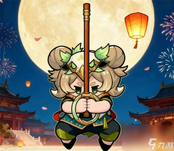 永远的蔚蓝星球灵泉之心最优兑换方案