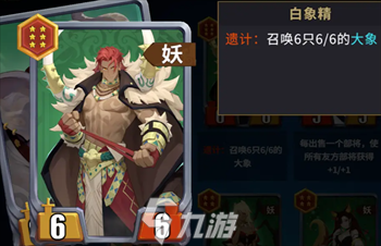 千机阵阵容搭配 千机阵新手过渡阵容如何搭配