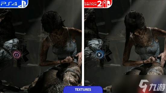 《古墓丽影9》NS2和PS4画面对比：分辨率高但砍画质