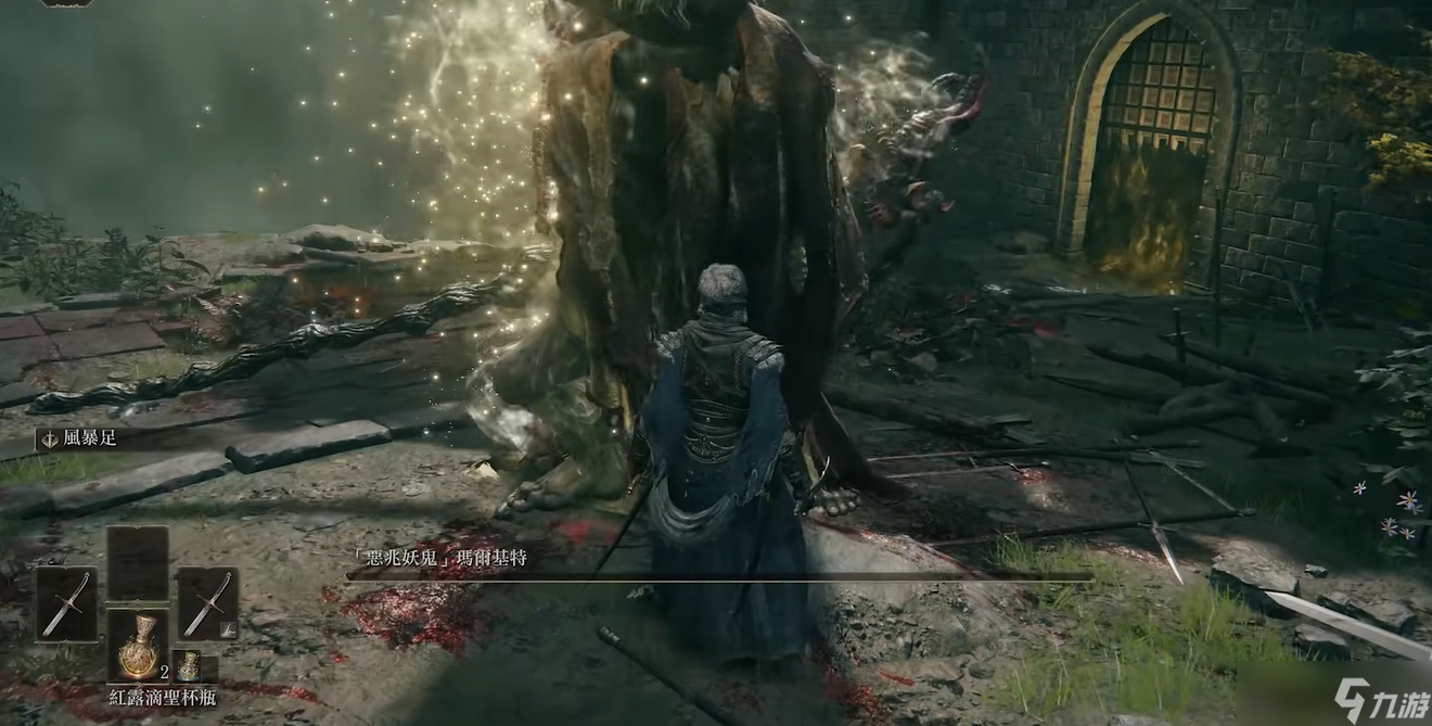 艾尔登法环什么角色好用