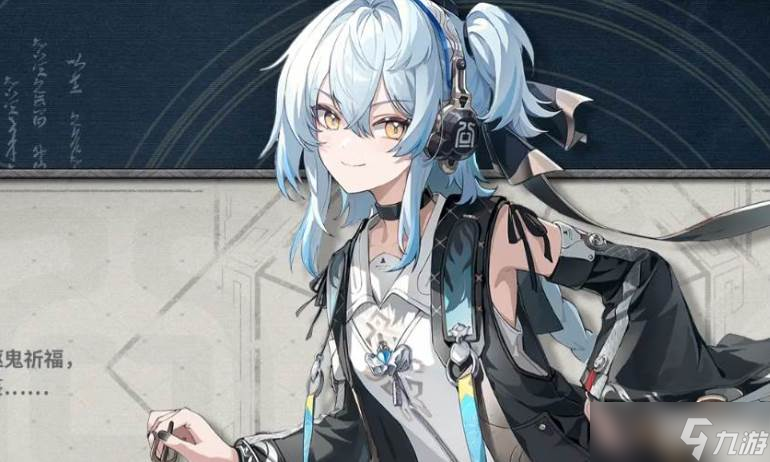 鸣潮卜灵技能介绍