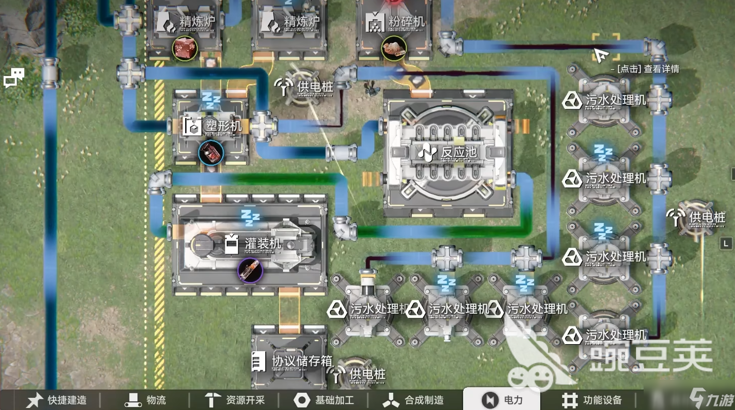 明日方舟终末地自动化模拟玩法介绍 明日方舟终末地自动化模拟玩法攻略