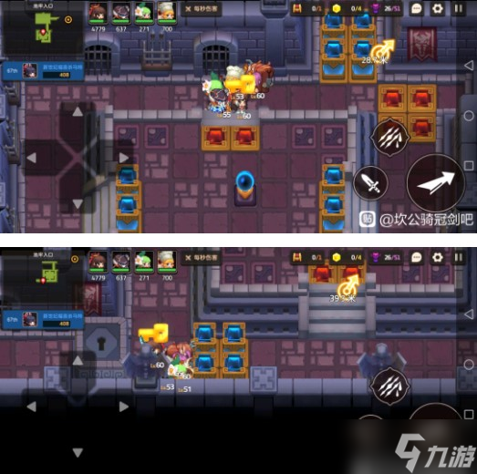 坎特伯雷公主与骑士世界7-2通关攻略