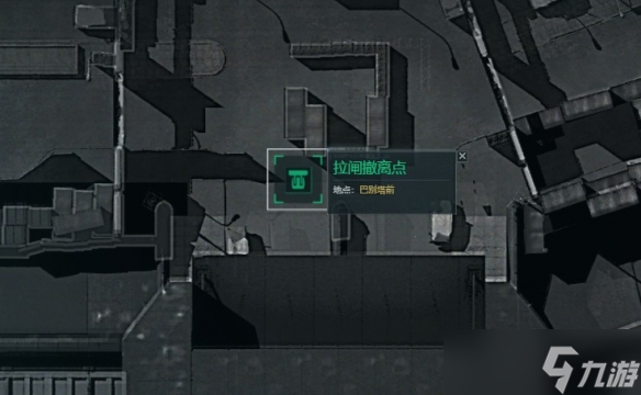 《三角洲行动》巴克什撤离点撤离次数介绍