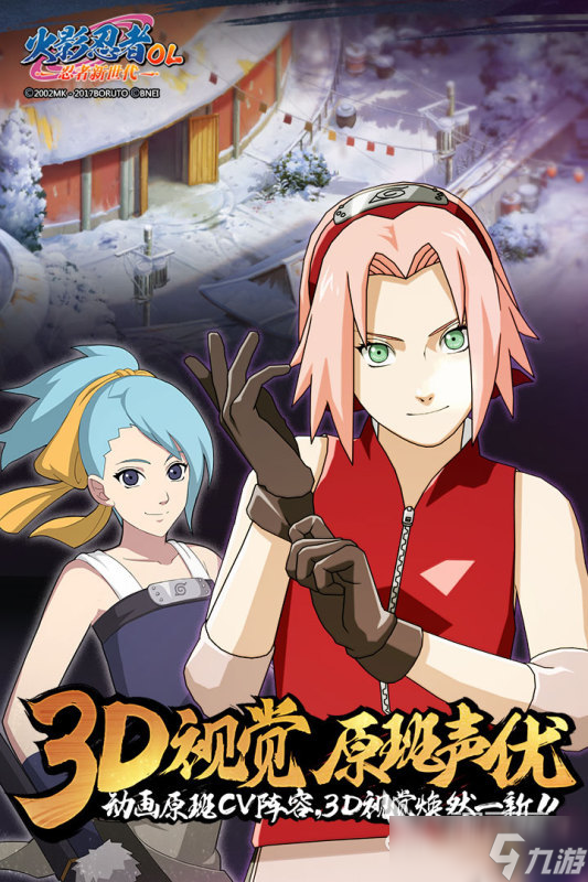 2025必玩的腾讯的游戏有哪些 受欢迎的腾讯的游戏大全