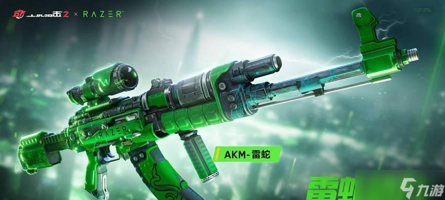 生死狙击2中如何快速卸下枪械？