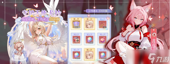 绯月絮语怎么玩的 绯月絮语战斗攻略分享