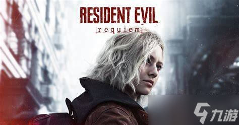 卡普空 《生化危机9》性能不会重蹈《怪猎荒野》覆辙