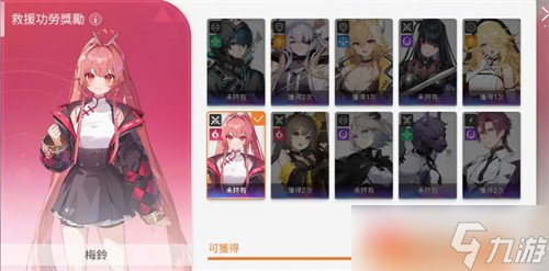 卡厄思梦境决斗家怎么选 决斗家推荐