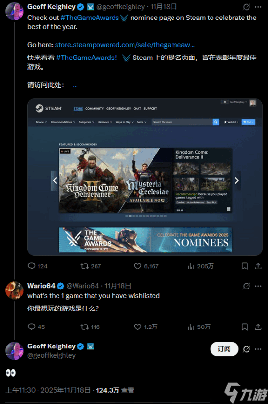 IGN梳理《半条命3》时间线:草蛇灰线 伏脉千里!