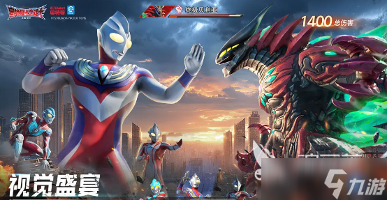 奥特曼光之战士加速器选哪个 奥特曼光之战士加速器推荐指南