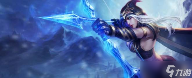 《<a id='link_pop' class='keyword-tag' href='https://www.9game.cn/yxlmdy/'>英雄联盟</a>》海克斯大乱斗艾希玩法