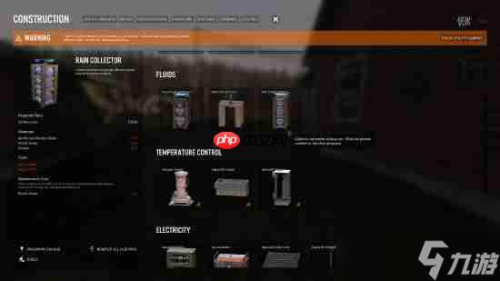 辐射+英灵神殿!硬核末日生存新游《VEIN》Steam特别好评!