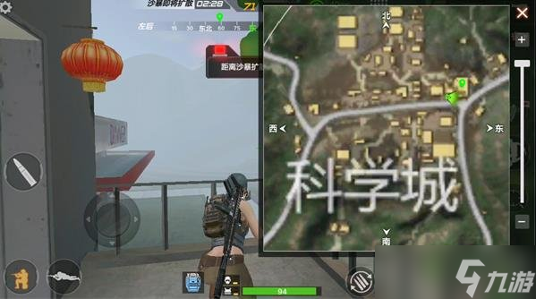 CF手游生存特训热门资源区科学城实战点解析