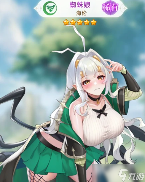 绯月絮语阵容搭配攻略 绯月絮语手游阵容如何搭配