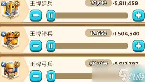 奔奔王国决战王城活动玩法攻略详解