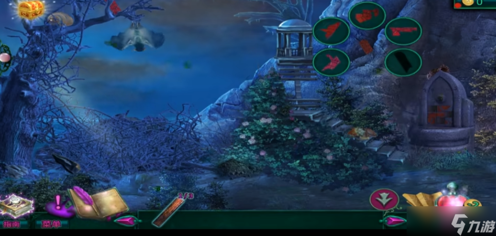 密室逃脱12失忆侦探齿轮怎么转