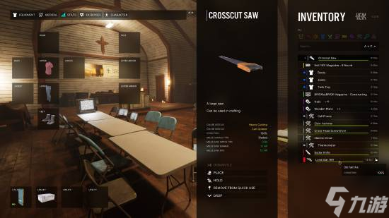辐射+英灵神殿!硬核末日生存新游《VEIN》Steam特别好评!