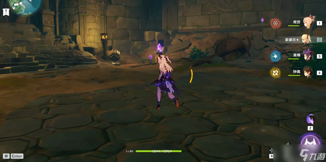 原神稻妻的奇特羽毛怎么得