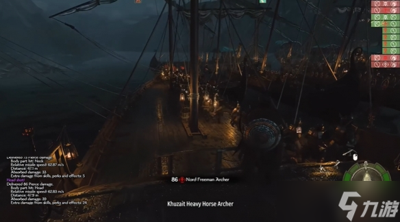 《骑马与砍杀2》战帆DLC实机公布：海面上浴血厮杀