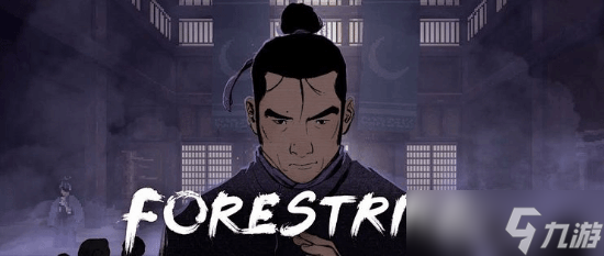 预视武宗获IGN 8分好评：功夫与<a linkid=22039>解谜</a>巧妙融合的 roguelite 力作