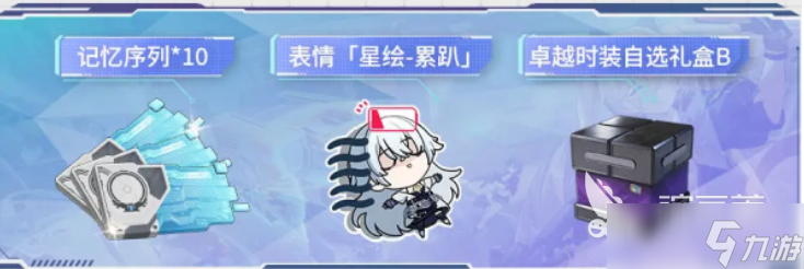 卡拉彼丘手游新手指南分享 卡拉彼丘新手开局玩法介绍