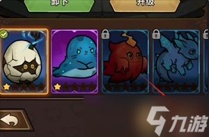 剑与黎明宠物及皮肤的穿戴攻略