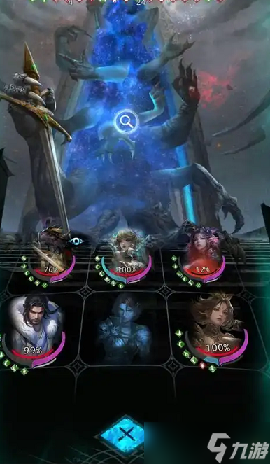 地下城堡3雷法火法哪个强